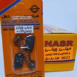 ذغال سر سیم بزرگ 0022 - 3238-3450-3232 توسن دریل 10 توسن- 0071  نصر -کد 1084