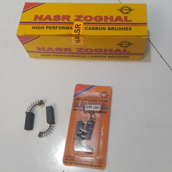 ذغال دریل بوش 1122 نصر -کد 1077 - Image 2