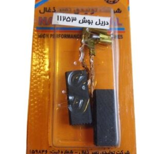 ذغال 11253 - 11254 -8020 توسن - 2700-2701-2726 رونیکس نصر -کد 1078