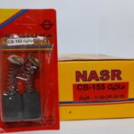 ذغال 155 ماکیتا نصر 4500-5000-5001-کد 1093