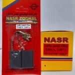 ذغال توسن پلاس 3386 -3387 - 2812   نصر -کد 1004