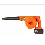 باطری بلور شارژی CB1