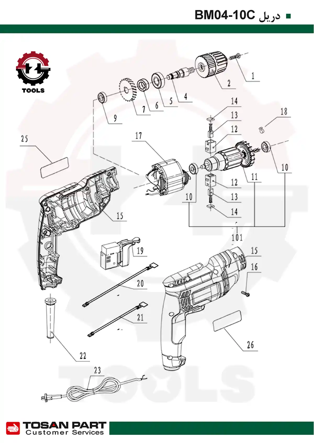 نقشه انفجاری دریل BM04-10C