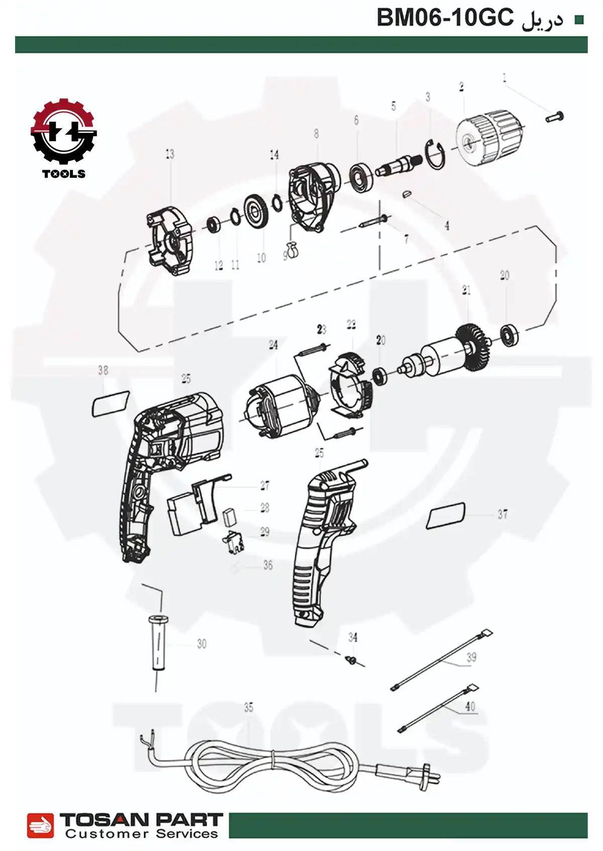 نقشه انفجاری دریل BM06-10GC
