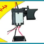 کلید دریل شارژی 12 ولت -کد 136