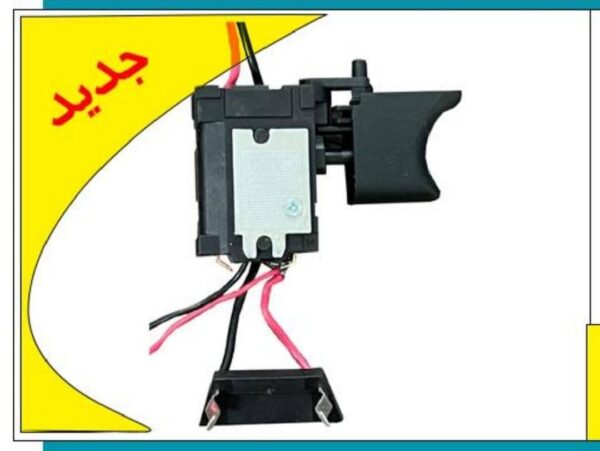 کلید دریل شارژی 12 ولت -کد 136 - Image 2